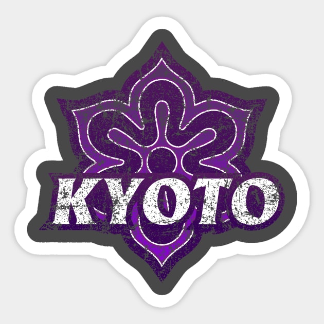 Kyoto Prefecture Japanese Symbol Distressed Sticker by PsychicCat